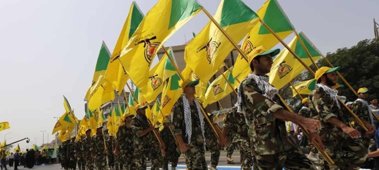 Hezbollah in Latin America