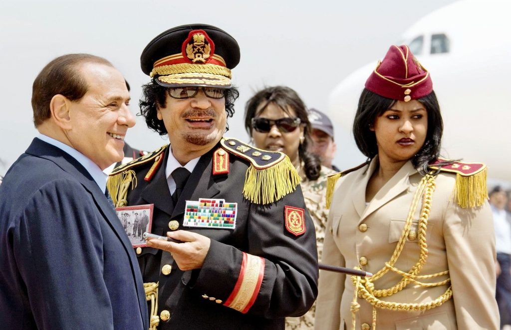 Muammar Gaddafi and the Revolutionary Nuns
