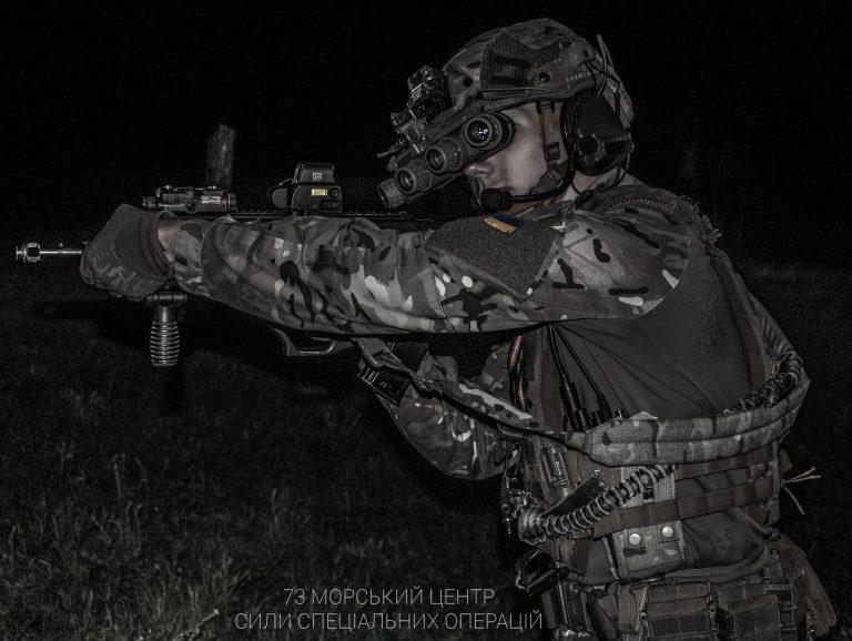 Ukrainian Special Operation Forces