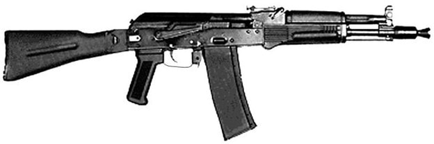 AK-102 carbine with black polymer furniture.