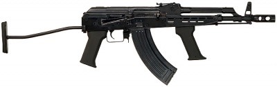 Hungarian AK variant with folding stock and foregrip.