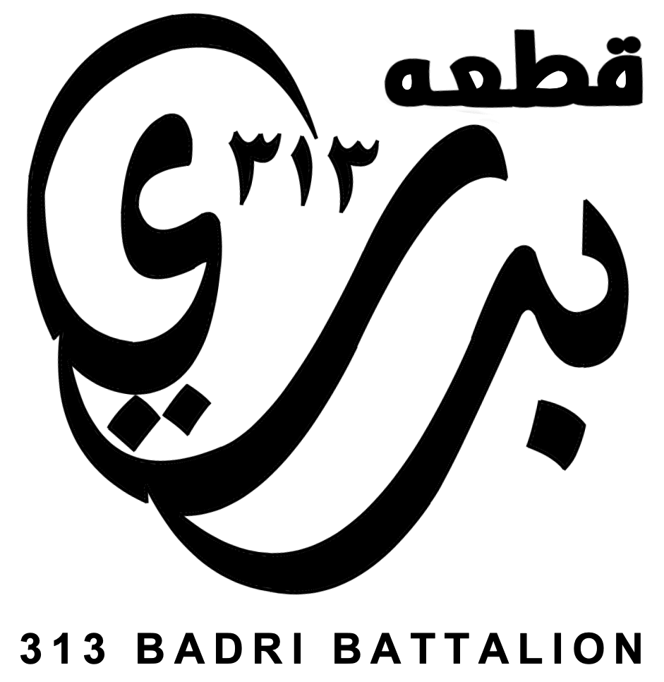 Badri 313
